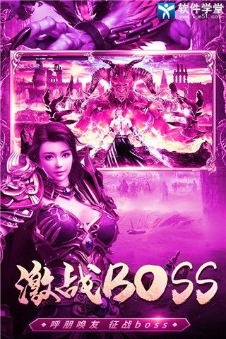 灵剑传说回合制手游攻略_手游攻略传说灵剑怎么玩_灵剑传说手游攻略