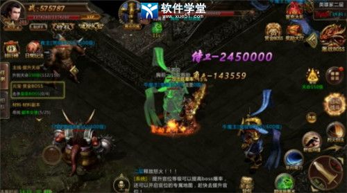 灵剑传说回合制手游攻略_手游攻略传说灵剑怎么玩_灵剑传说手游攻略