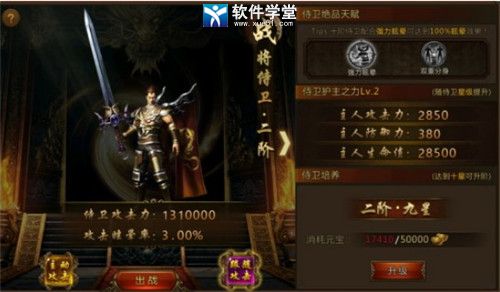 灵剑传说回合制手游攻略_手游攻略传说灵剑怎么玩_灵剑传说手游攻略