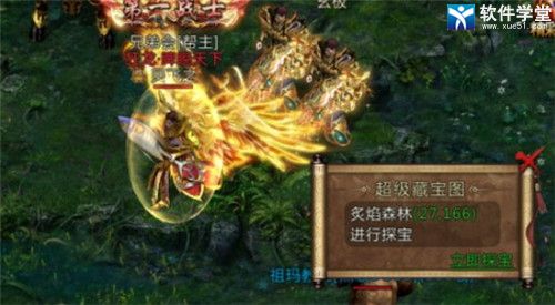 灵剑传说手游攻略_手游攻略传说灵剑怎么玩_灵剑传说回合制手游攻略