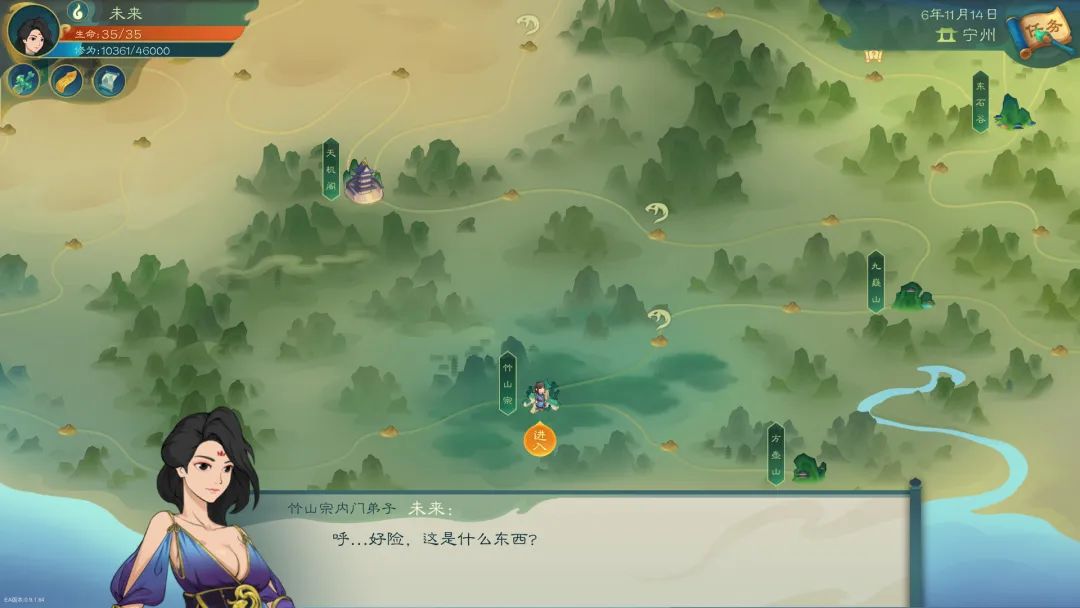 中文的游戏_中文游戏名_好听中文游戏名字