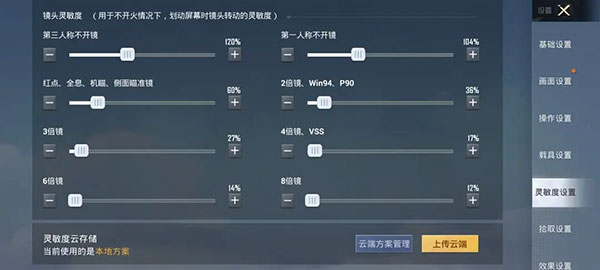 和平精英包名_和平精英名字大全_帮我起一个和平精英的名字