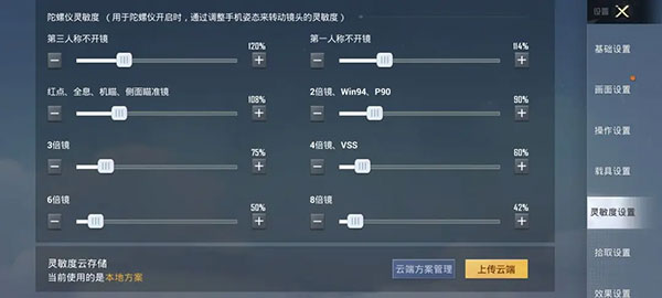 和平精英名字大全_和平精英包名_帮我起一个和平精英的名字