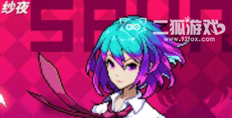 手游新手攻略霓虹深渊怎么打_霓虹深渊手残_霓虹深渊手游新手攻略