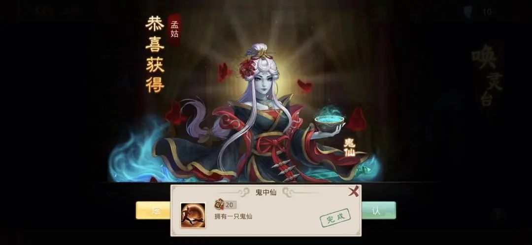 手游问道玩电脑用什么模式_问道手游用电脑怎么玩_手游问道玩电脑用什么键盘