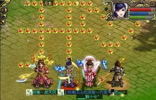 问道手游用电脑怎么玩_手游问道玩电脑用什么模式_手游问道玩电脑用什么软件