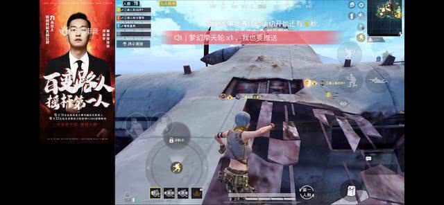 好听车队精英和平名字怎么取_和平精英好听的车队名字_和平精英车队名字好听