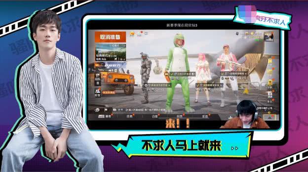 好听车队精英和平名字怎么取_和平精英车队名字好听_和平精英好听的车队名字