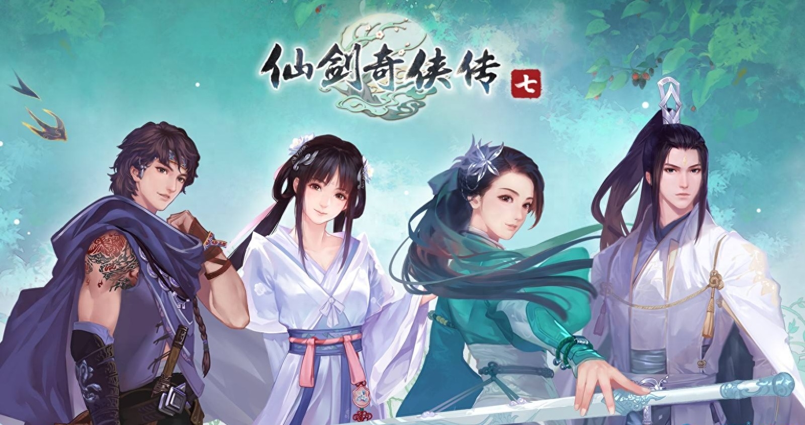 仙剑奇侠传6全攻略_仙剑奇侠传攻略_rpg仙剑奇侠传攻略