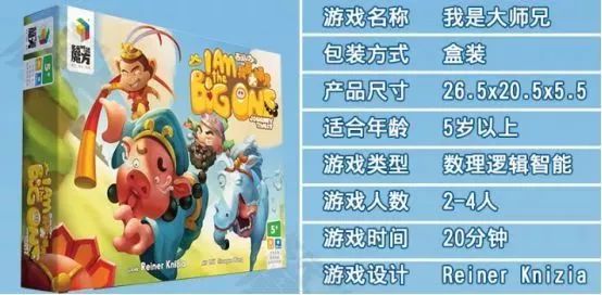 西游记小游戏攻略_西游记小游戏攻略_西游记小游戏攻略