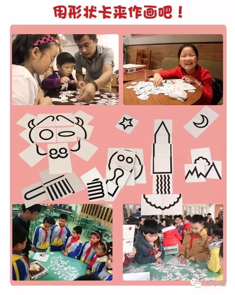 西游记小游戏攻略_西游记小游戏攻略_西游记小游戏攻略