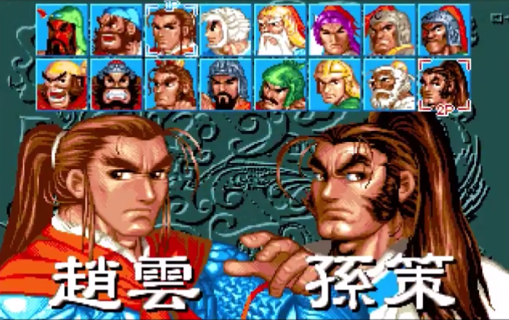 西游记小游戏攻略_小游戏西游记通关教程_rpg西游记攻略
