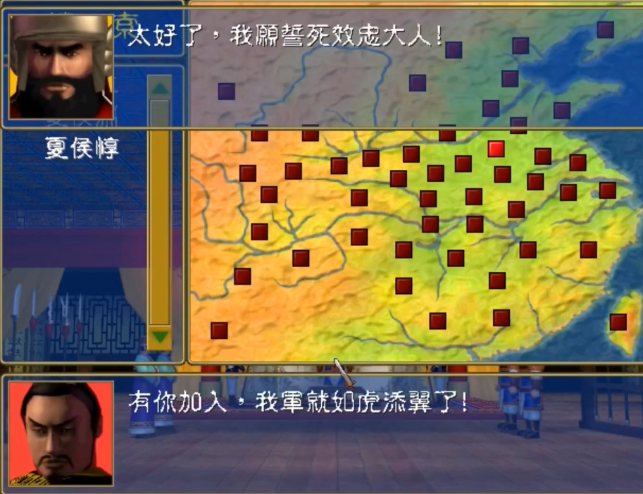 小游戏西游记通关教程_rpg西游记攻略_西游记小游戏攻略