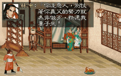 rpg西游记攻略_小游戏西游记通关教程_西游记小游戏攻略