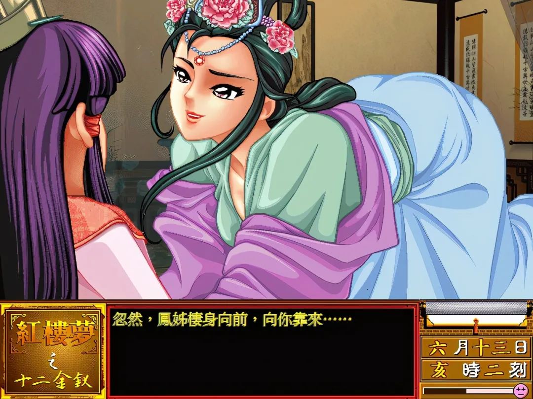 rpg西游记攻略_小游戏西游记通关教程_西游记小游戏攻略