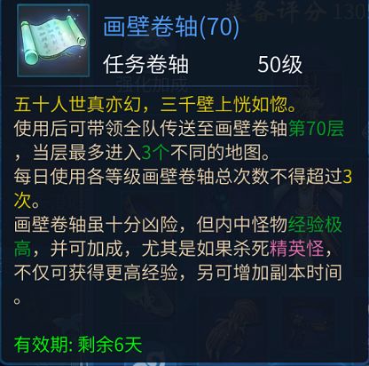 冰冻人游戏玩法_冰冻人游戏玩法_冰冻人游戏玩法