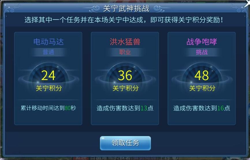 冰冻人游戏玩法_冰冻人游戏玩法_冰冻人游戏玩法