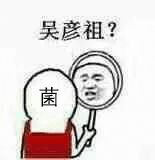 冰冻人游戏玩法_冰冻人游戏玩法_冰冻人游戏玩法