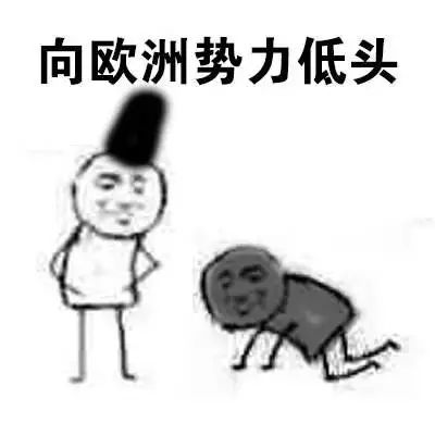 冰冻人游戏玩法_冰冻人游戏玩法_冰冻人游戏玩法