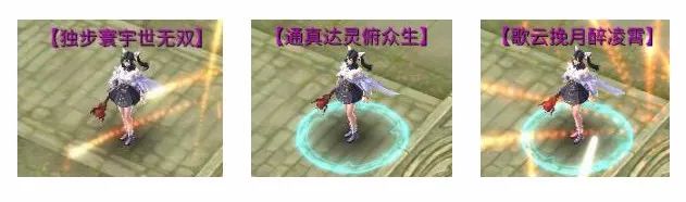 冰冻人游戏玩法_冰冻人游戏玩法_冰冻人游戏玩法