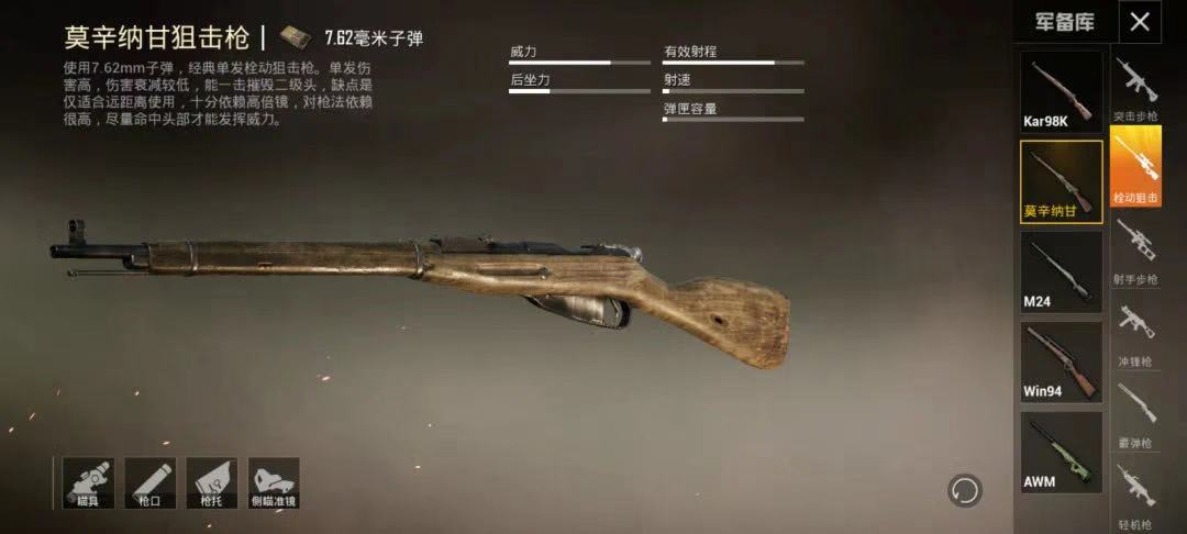 冰冻游戏的规则_冰冻游戏怎么玩_冰冻人游戏玩法