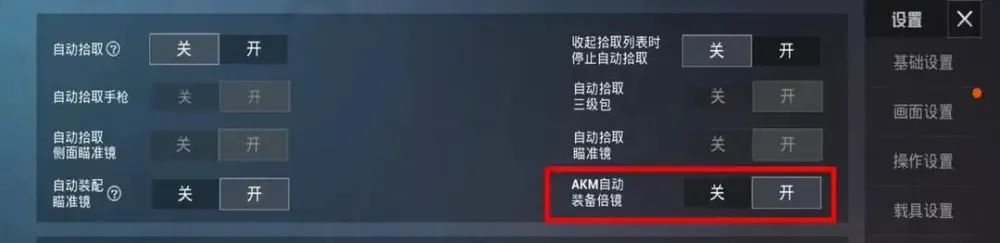 冰冻人游戏玩法_冰冻游戏怎么玩_冰冻游戏的规则