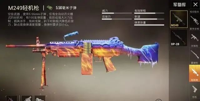 冰冻人游戏玩法_冰冻游戏怎么玩_冰冻游戏的规则