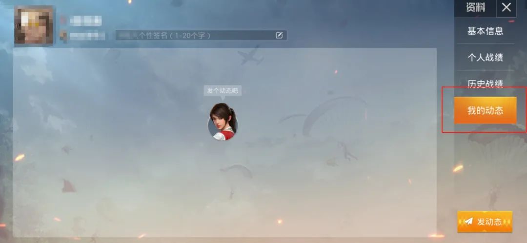 冰冻游戏的规则_冰冻人游戏玩法_冰冻游戏怎么玩