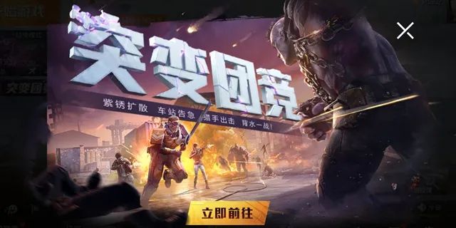 冰冻人游戏玩法_冰冻游戏的规则_冰冻游戏怎么玩