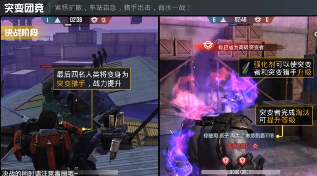 冰冻游戏的规则_冰冻游戏怎么玩_冰冻人游戏玩法