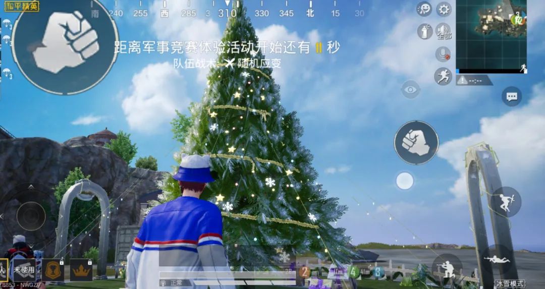 冰冻游戏怎么玩_冰冻游戏的规则_冰冻人游戏玩法