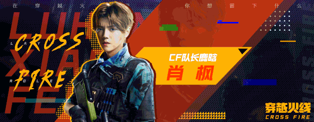 游戏爆料 | 文末惊喜！来体验“割草”的痛快！“异界远征”PVE玩法初体验