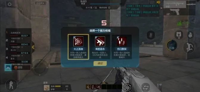 冰冻游戏怎么写_冰冻游戏的游戏规则_冰冻人游戏玩法