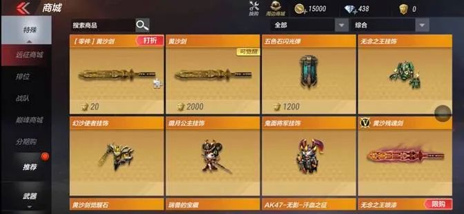 冰冻游戏的游戏规则_冰冻人游戏玩法_冰冻游戏怎么写
