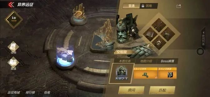 冰冻游戏的游戏规则_冰冻游戏怎么写_冰冻人游戏玩法