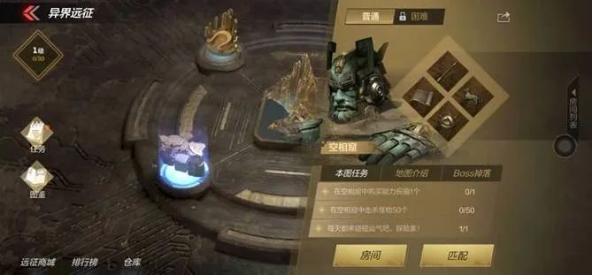 冰冻游戏的游戏规则_冰冻游戏怎么写_冰冻人游戏玩法
