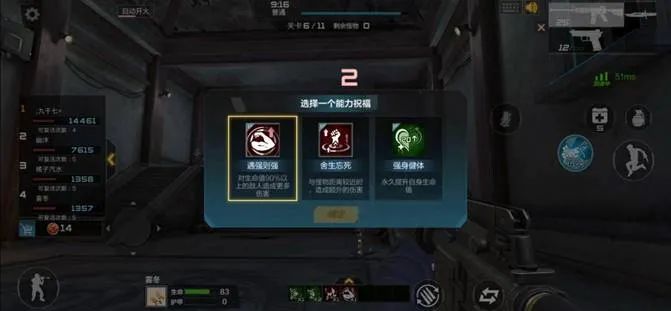 冰冻游戏怎么写_冰冻人游戏玩法_冰冻游戏的游戏规则