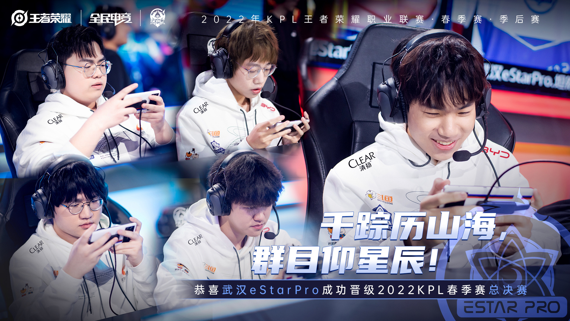 王者荣耀职业名字_王者荣耀名字职业图标复制_王者荣耀名字职业标志