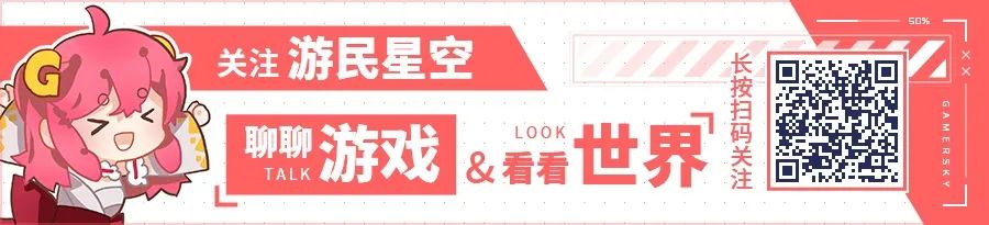 曾经点开即玩的Flash游戏，为一个时代落下了帷幕