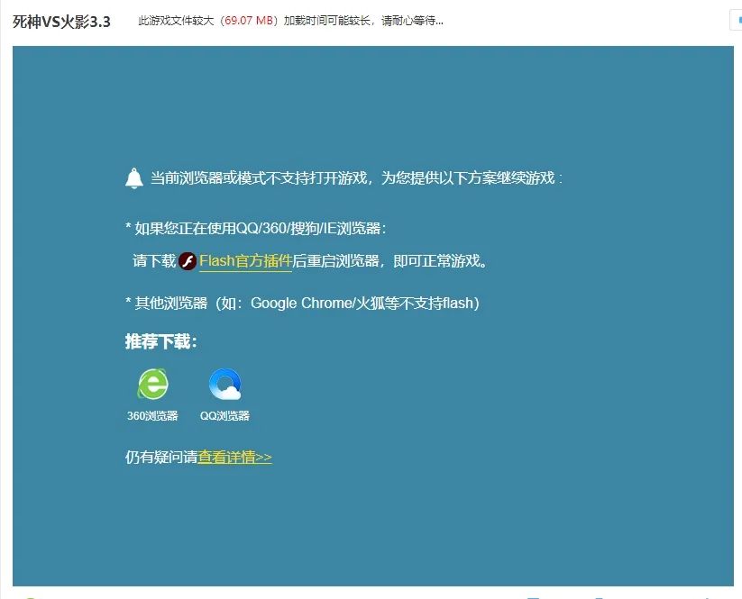 电脑没有网络怎么玩游戏_电脑玩游戏没网络网站有网络_玩电脑网络没游戏有声音