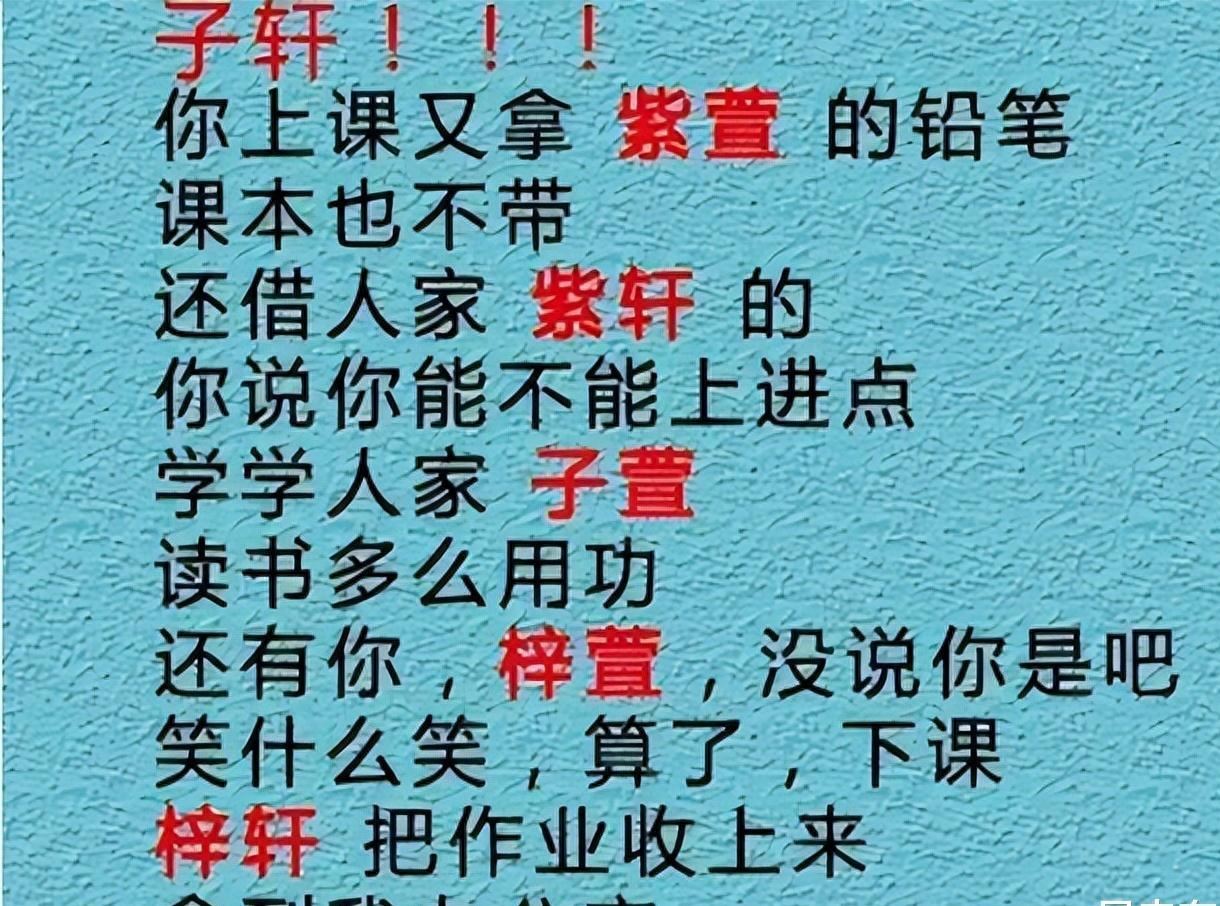 奇葩名字游戏大全_游戏奇葩名字_奇葩名字游戏名字大全