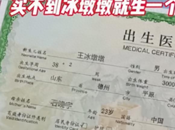 游戏奇葩名字_奇葩名字游戏名字大全_奇葩名字游戏大全