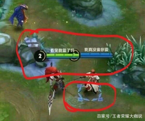 王者荣耀名字搞笑 王者荣耀搞笑昵称相关