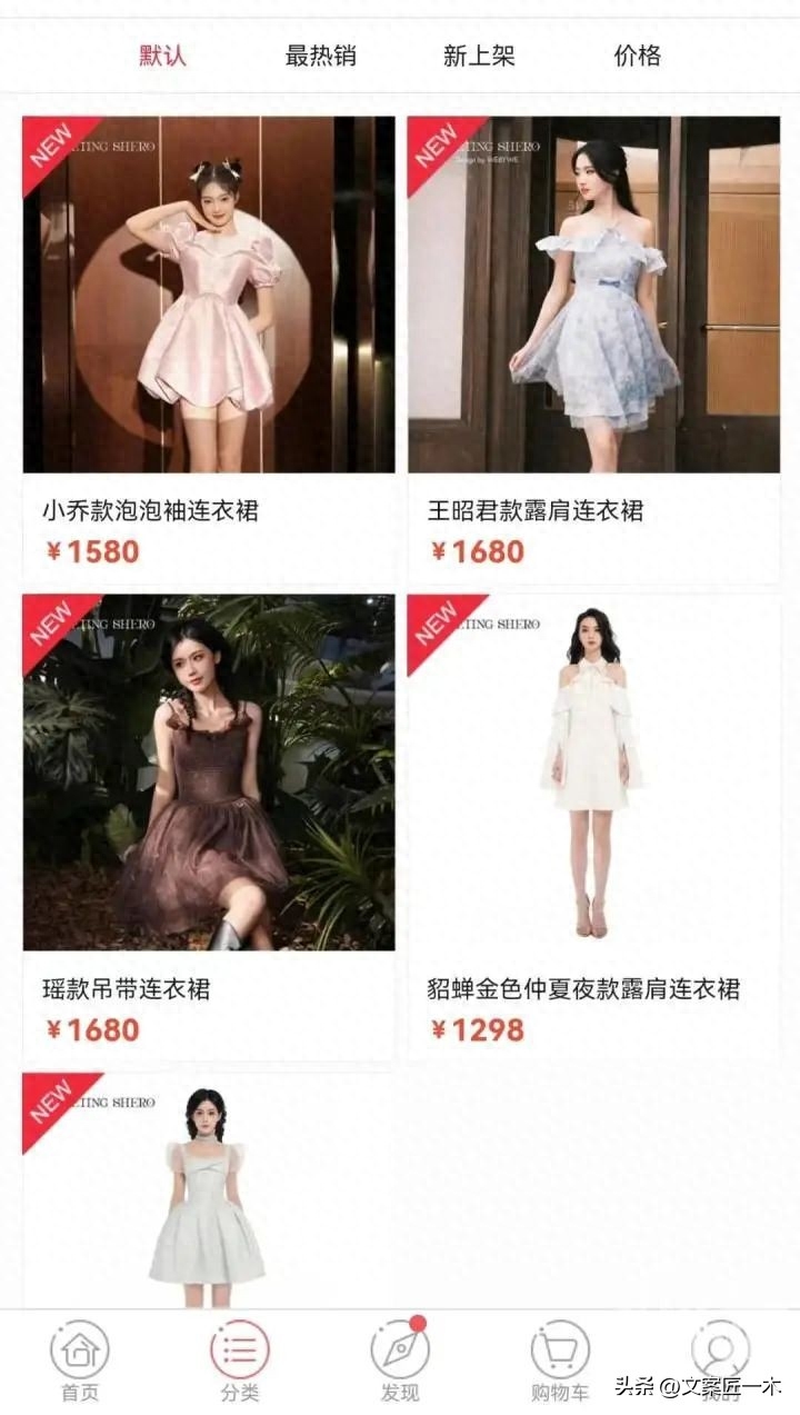 适合女生的王者荣耀名字_王者荣耀女生名字适合女汉子_王者荣耀女生取名字好听