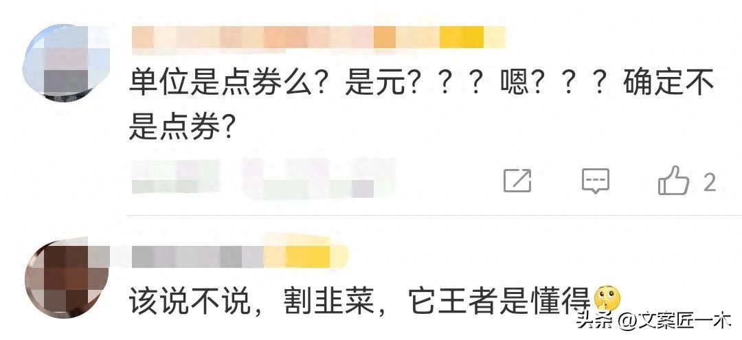 王者荣耀女生取名字好听_适合女生的王者荣耀名字_王者荣耀女生名字适合女汉子