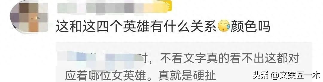 王者荣耀女生名字适合女汉子_适合女生的王者荣耀名字_王者荣耀女生取名字好听
