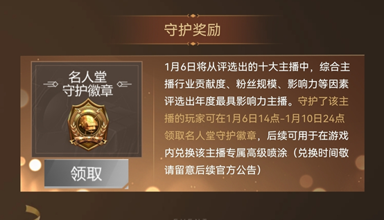 和平精英可爱名字_和平精英可爱名字_和平精英可爱名字
