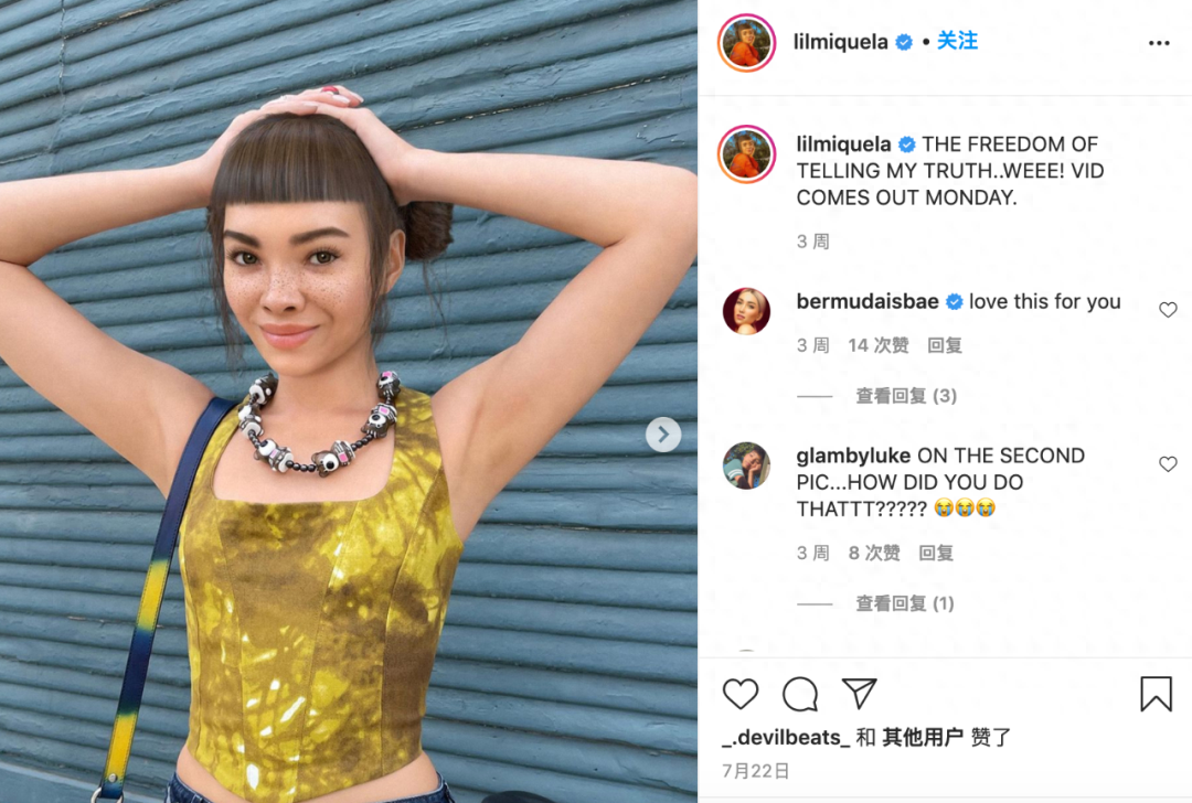 真人偶像剧_真人偶像攻略版游戏视频_偶像真人版游戏攻略
