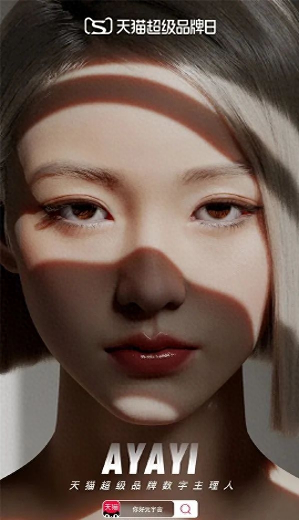 真人偶像攻略版游戏大全_偶像真人版游戏攻略_真人偶像活动