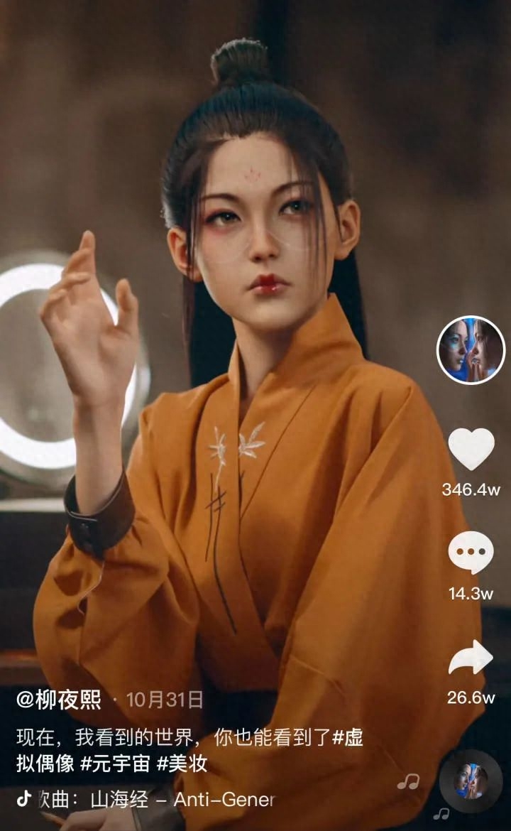 偶像真人版游戏攻略_真人偶像活动_真人偶像攻略版游戏大全
